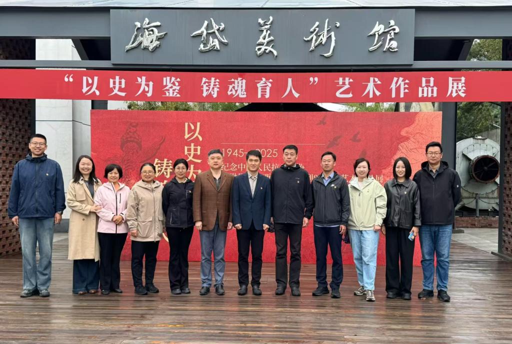 研究生院（学科建设办公室）组织参观 “以史为鉴·铸魂育人”艺术作品展