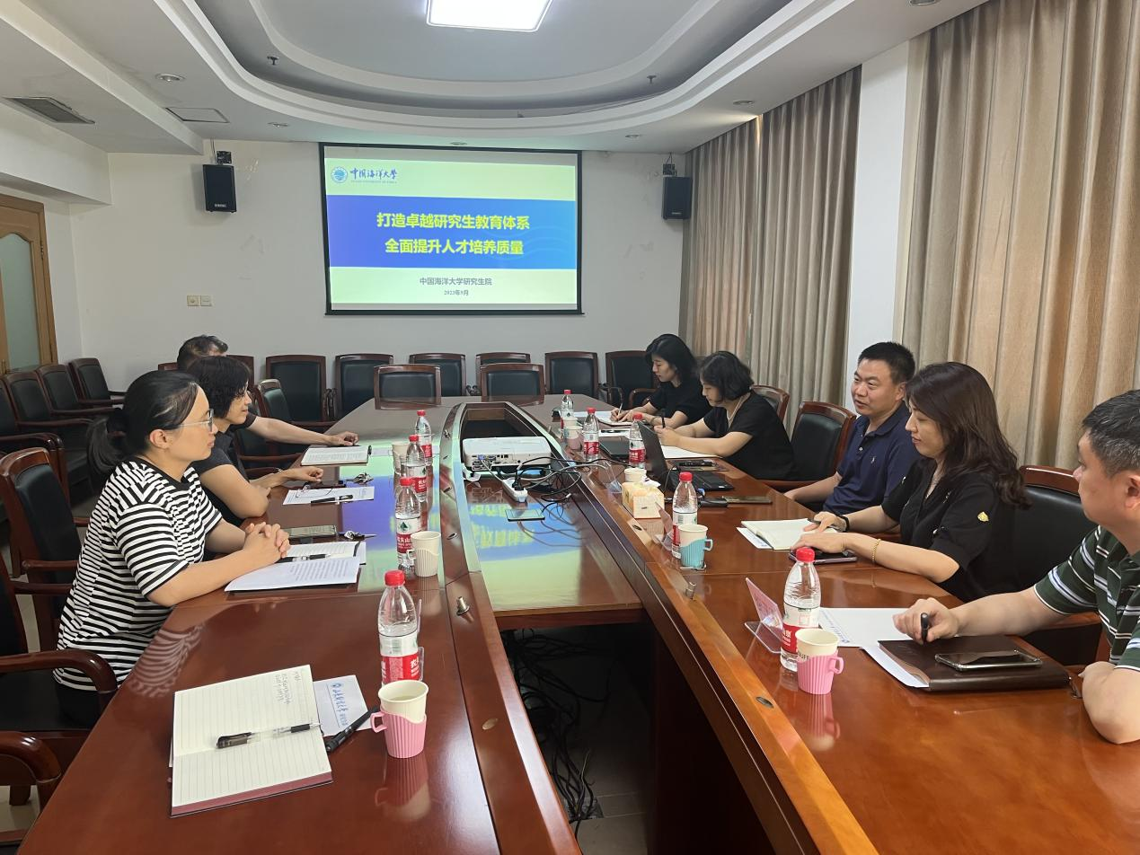 中国海洋大学研究生院副院长刘海波应邀来我校做报告-山东财经大学研究生院