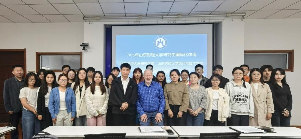 我校成功举办2025年山东财经大学研究生国际化课程