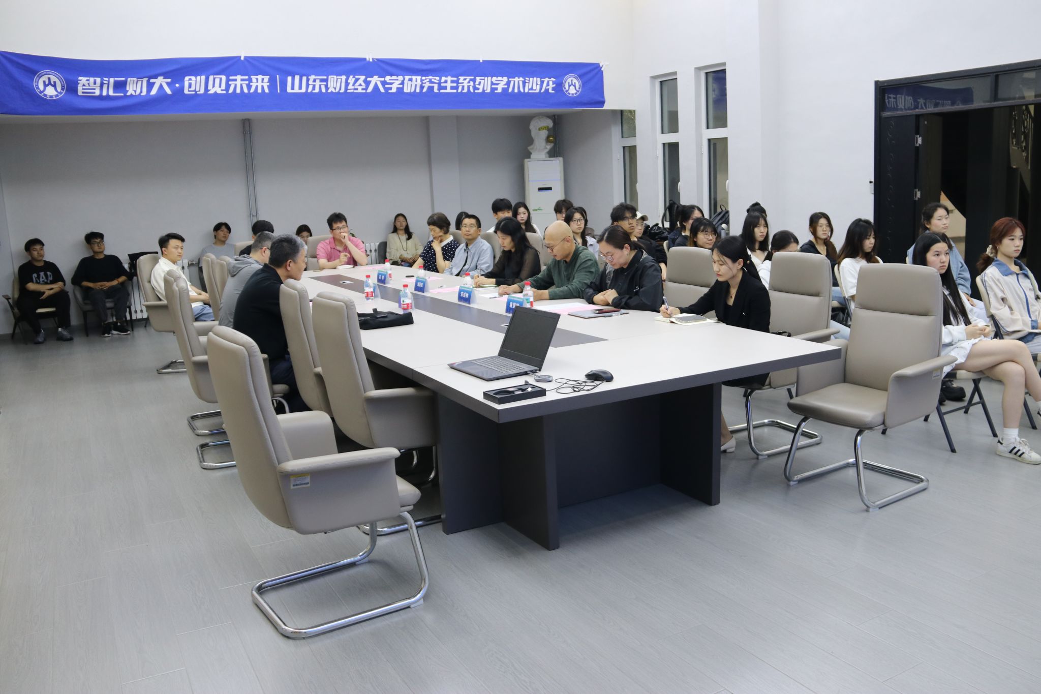 学校举办研究生系列学术沙龙第十二期活动