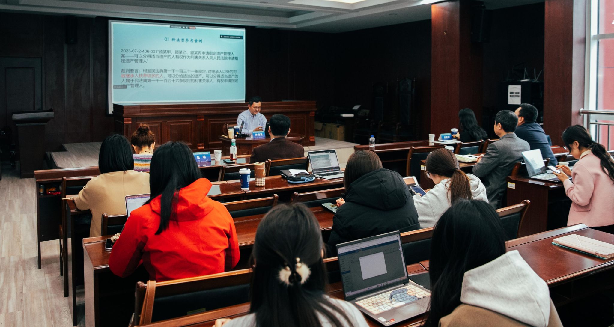 学校举办研究生系列学术沙龙第八期活动