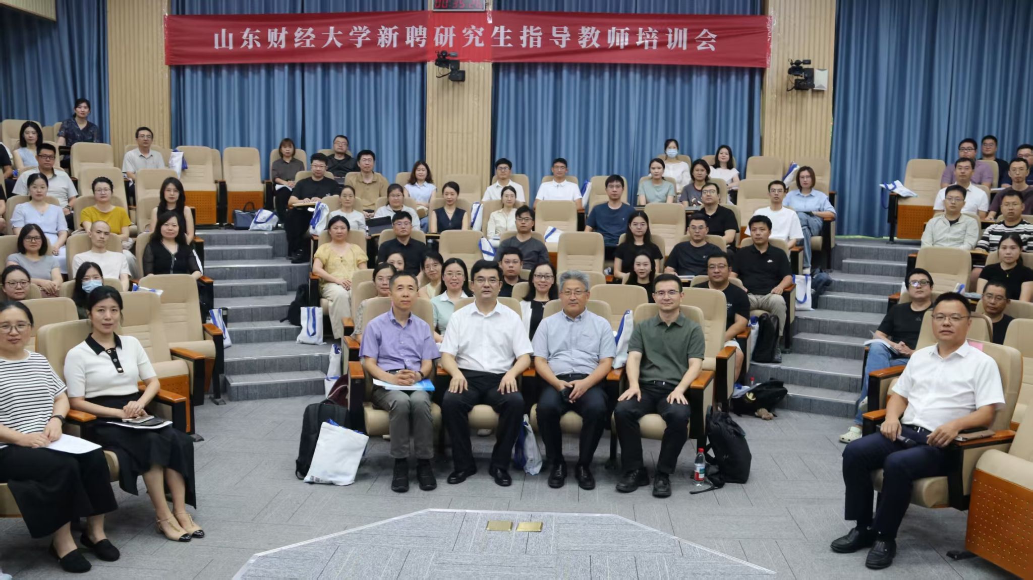 学校2026年新聘研究生指导教师培训会举办